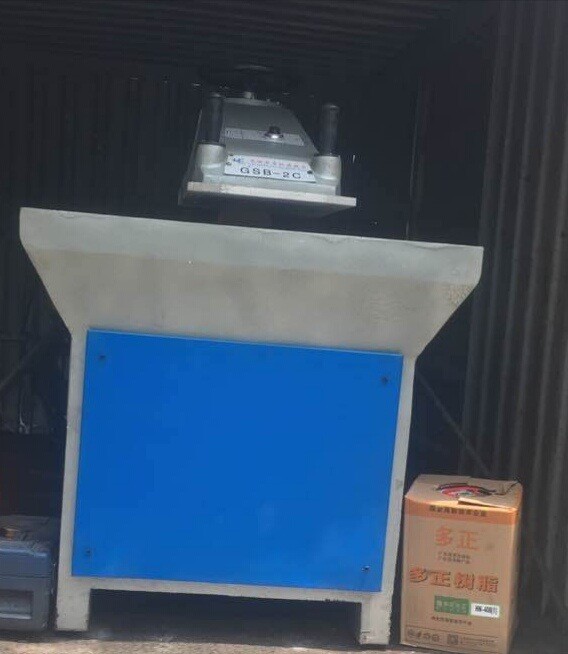 二手GBS-20液壓搖臂下料機(jī)制鞋機(jī)械