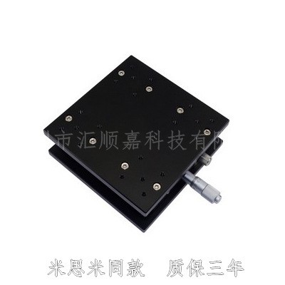 Z軸一個(gè)方向LZ125-2-N交叉導(dǎo)軌型手動(dòng)微調(diào)架水平升降位移平臺(tái)