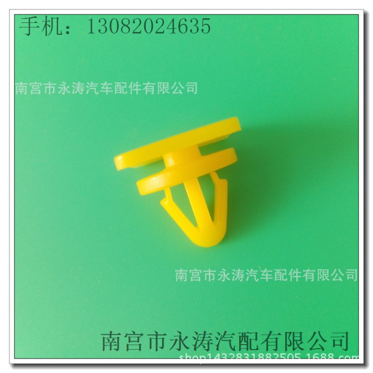 供應(yīng)現(xiàn)代起亞江淮瑞風(fēng)伊蘭特護(hù)板門(mén)板裙邊包圍裝飾板踏板卡子卡