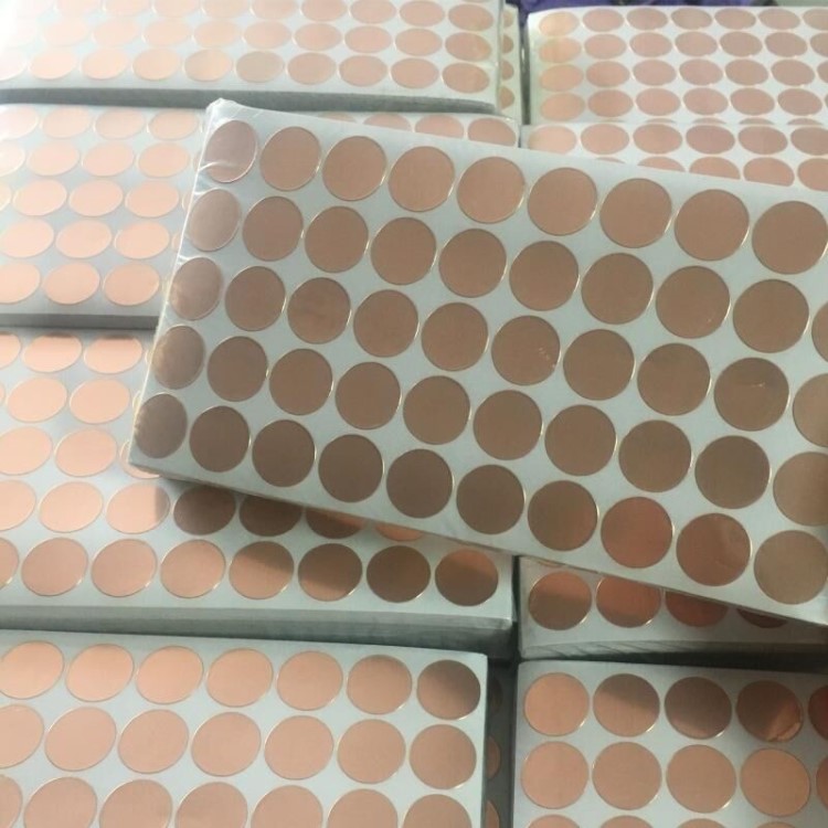 免費打樣定制 圓形銅片 電磁屏蔽銅箔膠帶貼紙按鍵開關導電觸摸片