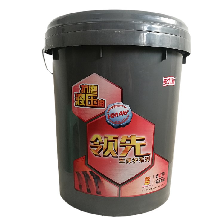 統(tǒng)力L-HM46號抗磨液壓油工程機液壓系統(tǒng)用油低價現(xiàn)貨批發(fā)液壓油