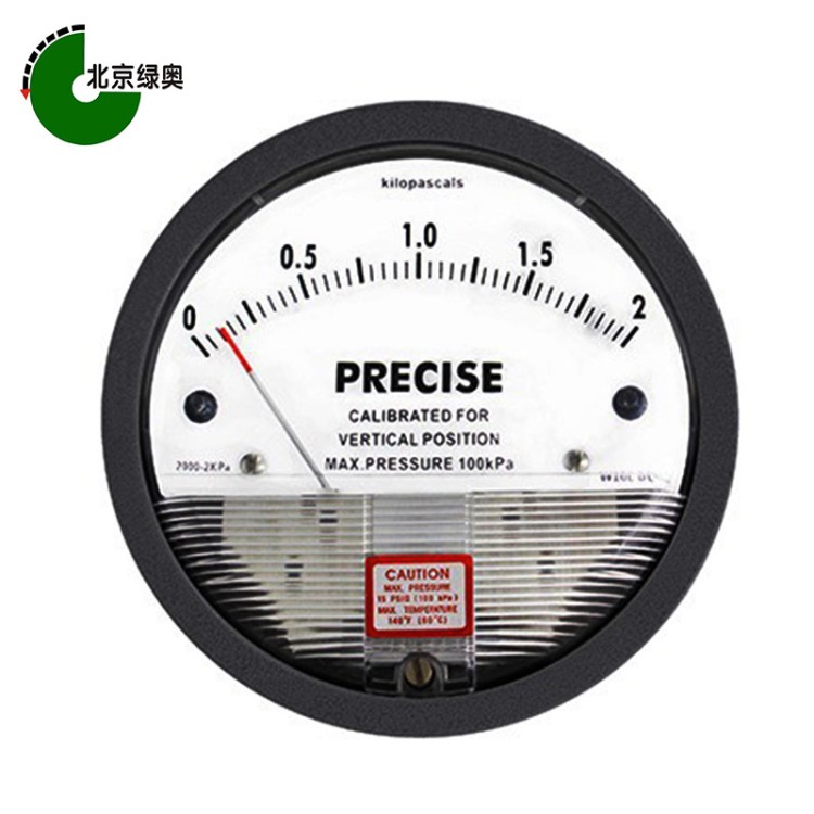 （0-2000pa/2kpa）普瑞賽斯PRECISE壓差表 差壓表 壓差計差壓計