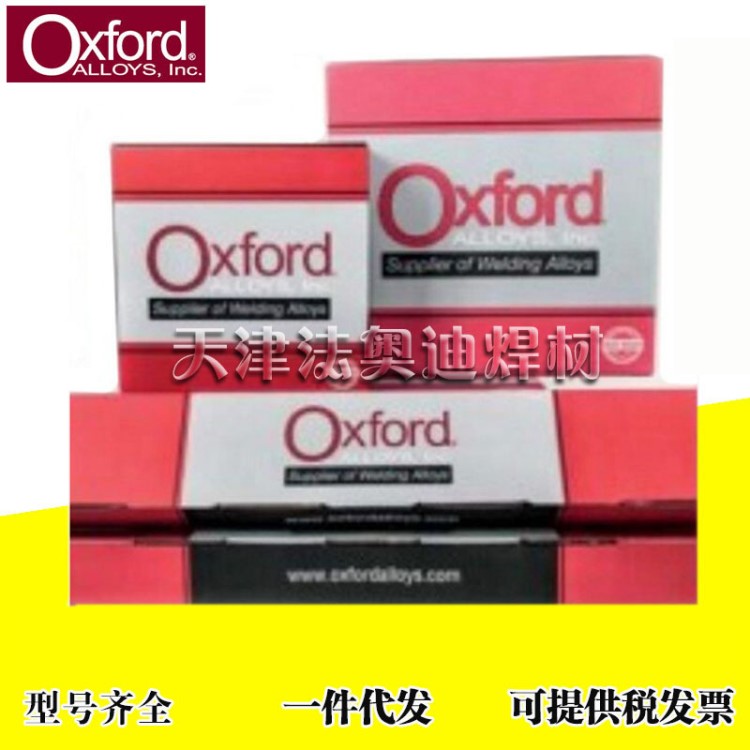 美国牛津焊材Oxford Alloy 316LTO-1/ER316LT0-1不锈钢药芯焊丝