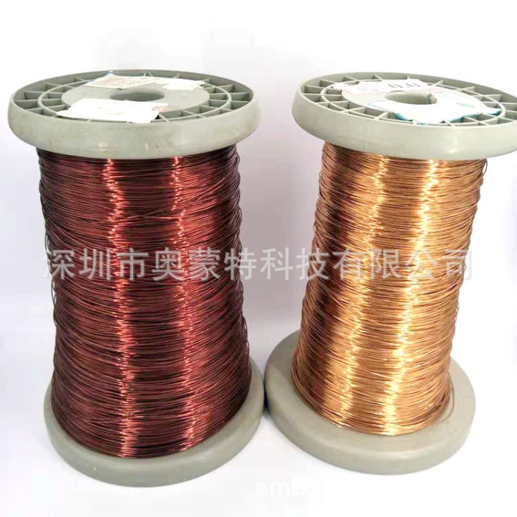 漆包線 銅線 多股漆包線 130/155/180漆包線銅線上海廠家直銷