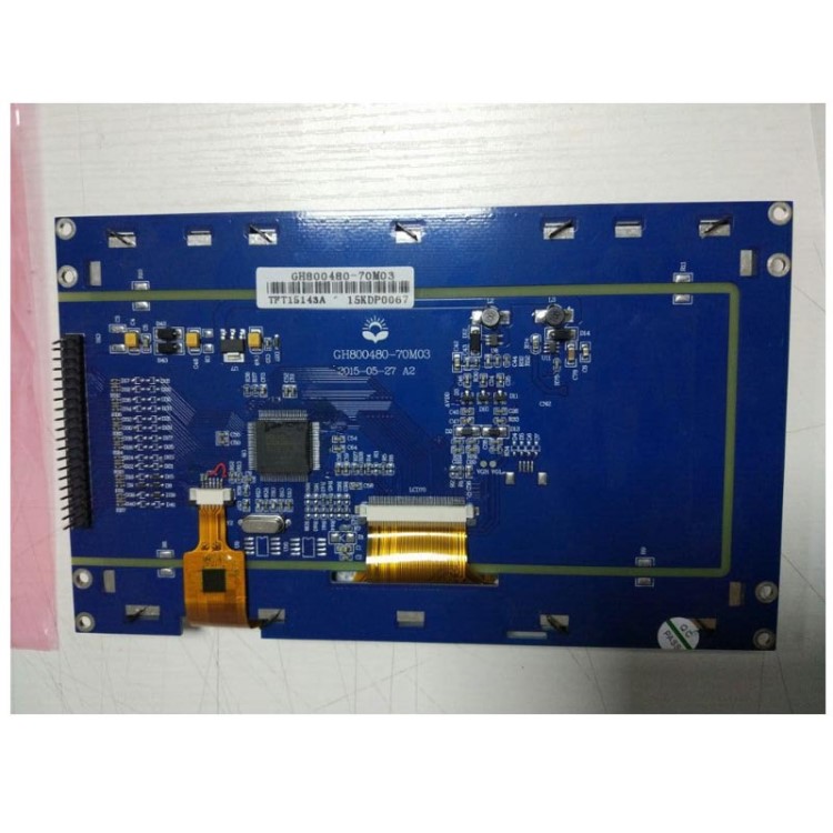 7寸彩色液晶电阻屏 LCD DISPLAY MODULE LCD MONITOR 800*480