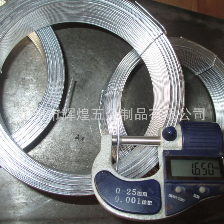 生產(chǎn)廠家銷售1kg鍍鋅精密拍小盤絲 小卷絲