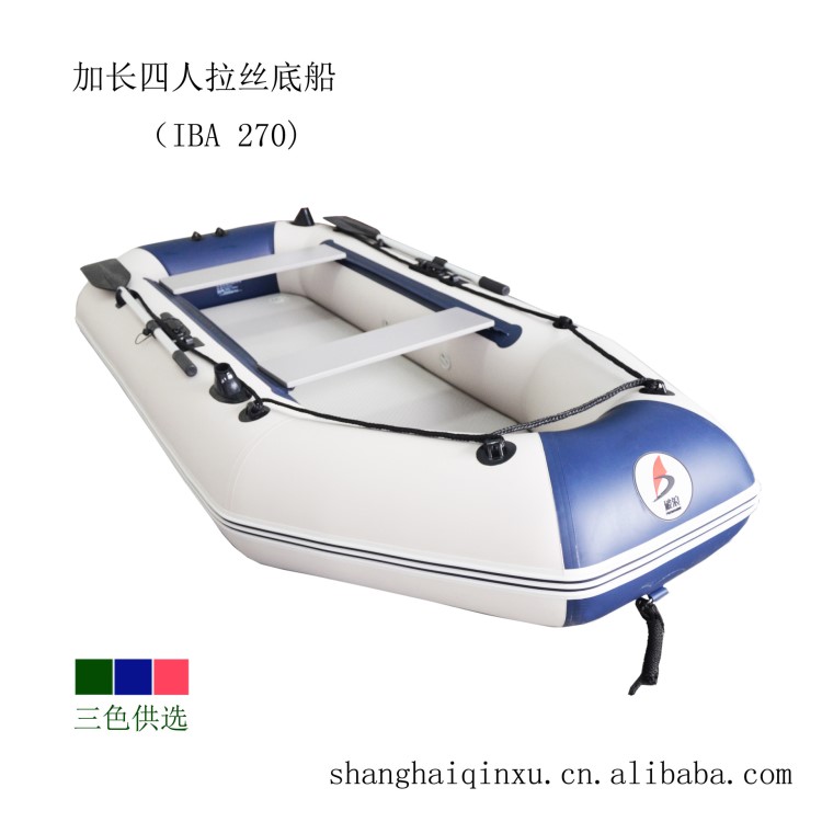 廠家直銷戶外運動加厚充氣皮劃艇夾網釣魚船橡皮艇沖鋒舟IBA 270