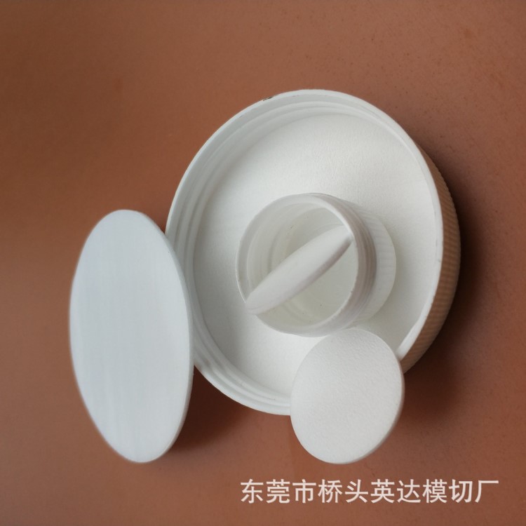 自粘PE瓶蓋墊片 香水瓶PE墊片化妝品防腐蝕PE發(fā)泡墊片 PE密封墊片