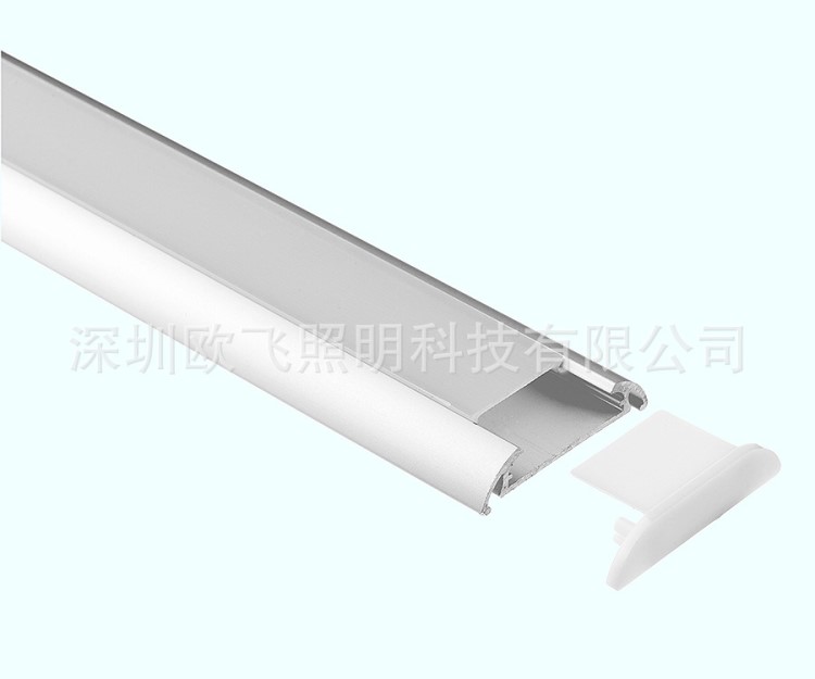 led硬灯条铝槽led条灯外壳珠宝灯外壳衣柜灯照明led软灯条