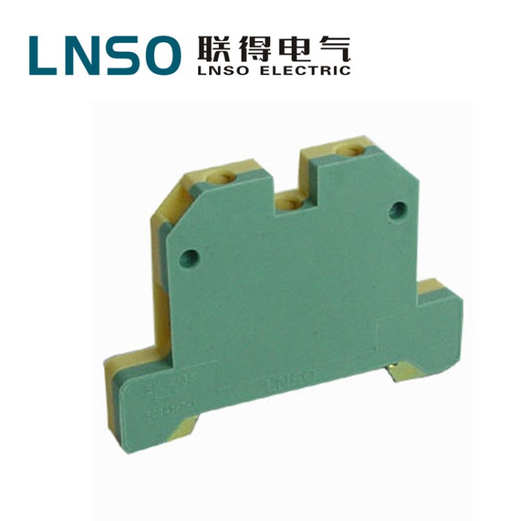 聯得SAK接地端子 EK-4/35黃綠端子 導軌式組裝型端子排4平方