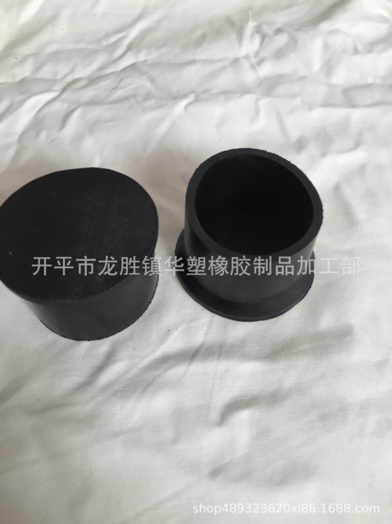 廠家直銷可定制不銹鋼外套PVC橡膠套腳套防滑套橡膠外套凳腳套