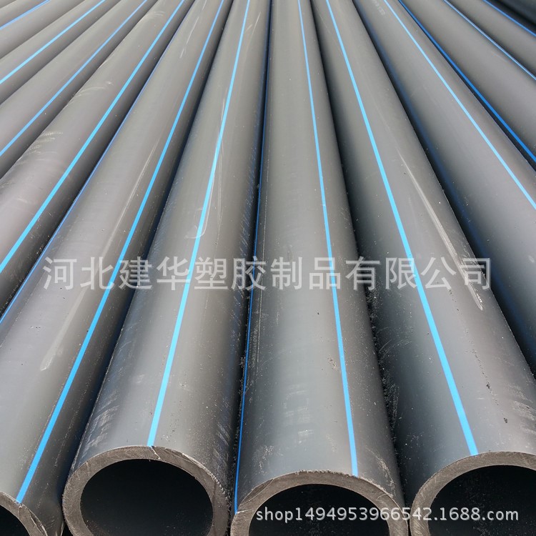 天津現(xiàn)貨供應(yīng)黑色pe給水管 實壁不抽芯 型號 160  12.5公斤