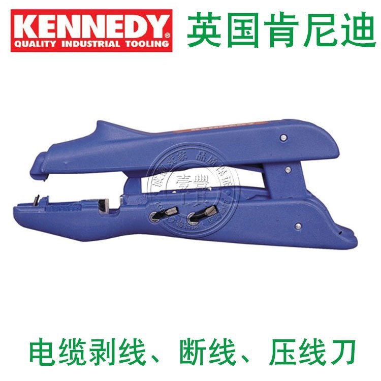 英國肯尼迪剝線鉗 電纜剝線刀 斷線刀 壓線刀 KEN-516-8520K