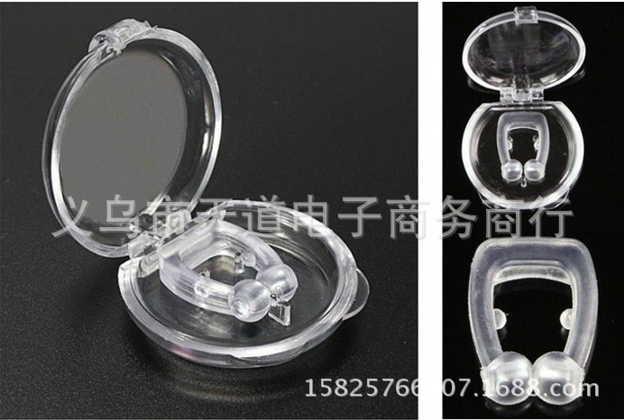 硅胶止鼾器 nose clip 止鼾仪 防止打呼噜厂家价格优惠