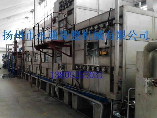 供應二手印染設備 煮漂聯合機