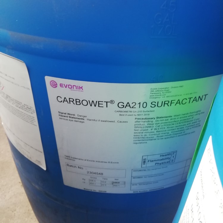 Carbowet GA-210 空氣化學表面活性劑 多功能潤濕低泡沫研磨助劑