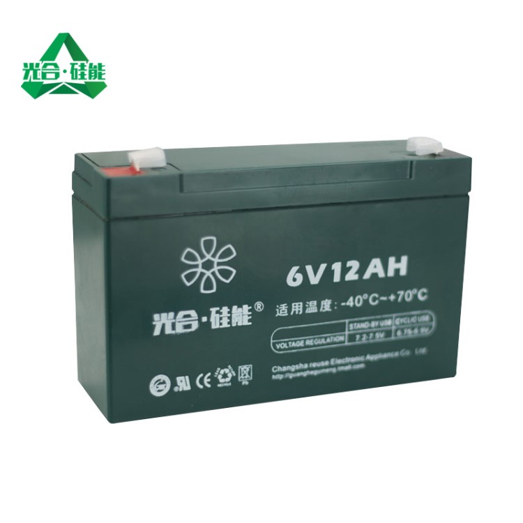 蓄電池 光合硅能6V12ah兒童電動車電池遙控童車大容量6伏 電瓶