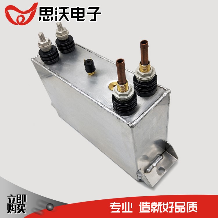 思沃生產(chǎn) 中頻高壓諧振 感應(yīng)加熱 2000uf 1500VDC電熱電容器