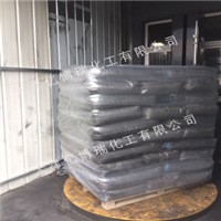 PVC用碳黑高色素環(huán)保型炭黑BR200（色漿、涂料）優(yōu)價(jià)供應(yīng)