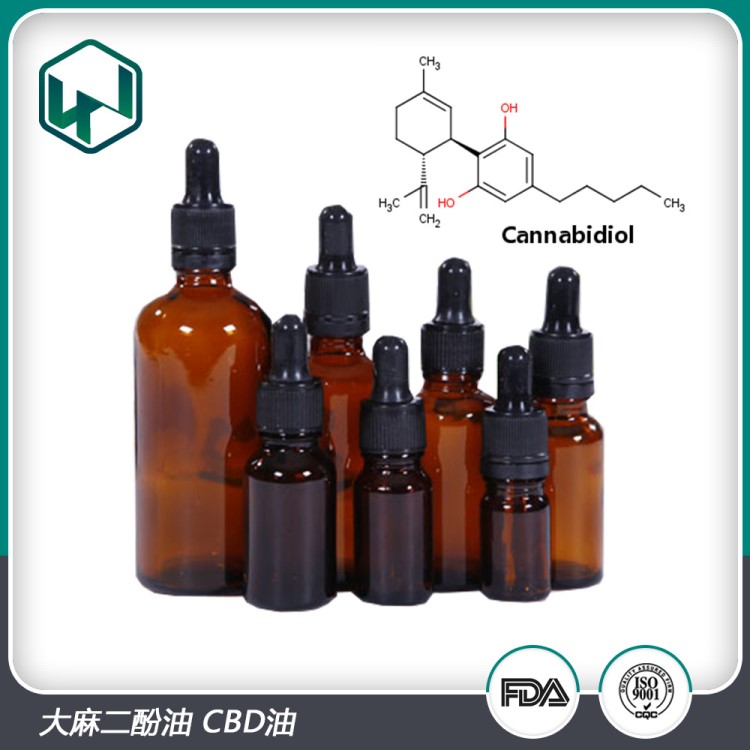 工業(yè)大麻提取物_大麻二酚CBD全譜精油1000mg2000mg_原料OEM廠家!