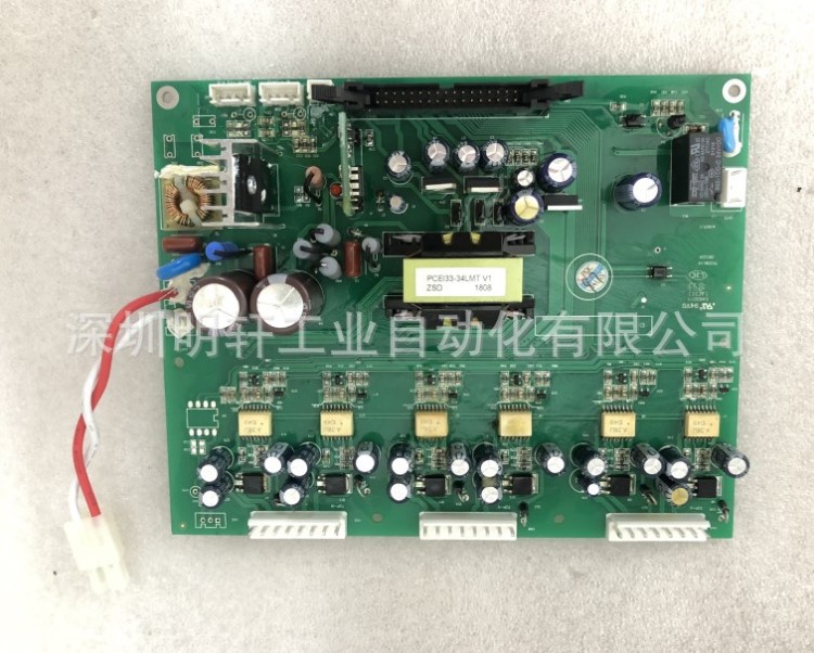 7KGDM.V4 普傳變頻器電源驅動板 PI7801/PI7800變頻器電路板 全新