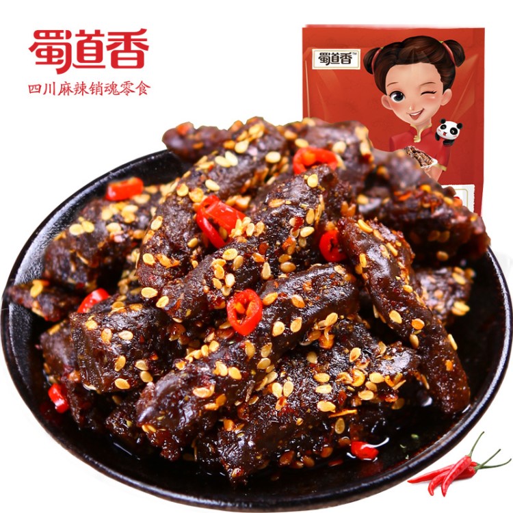 一件代發(fā) 蜀道香 天椒麻辣牛肉干88g 四川特產(chǎn) 辣味零食 廠家直銷