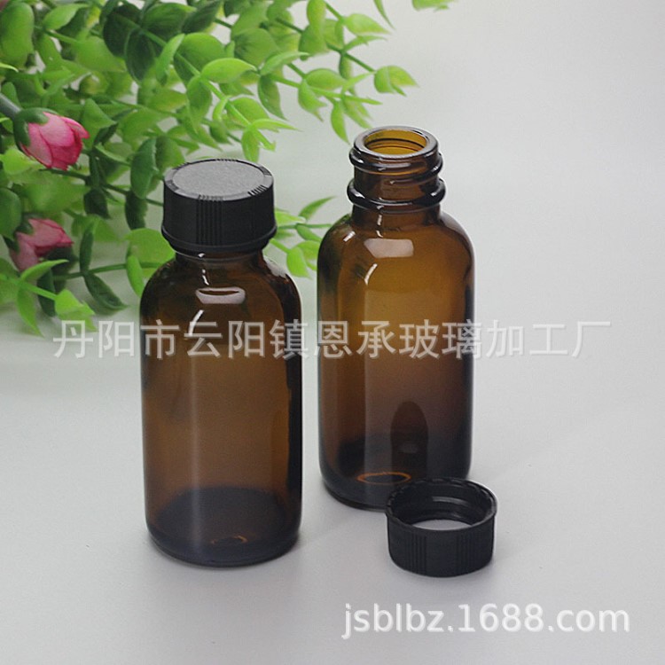 30ml波斯顿瓶棕色玻璃空瓶塑料密封盖20-400瓶保健品化妆品