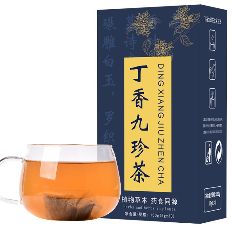 丁香九珍茶沙棘渭茶非養(yǎng)胃茶桂花清口茶養(yǎng)生茶袋泡茶加工代發(fā)代發(fā)