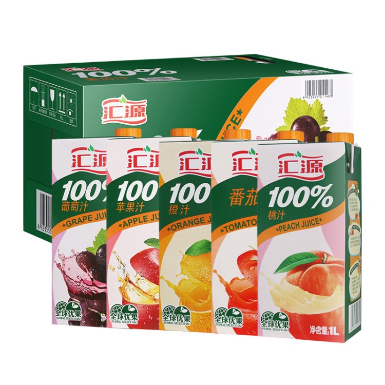 匯源果汁橙蘋果番茄桃葡萄汁多口味1L*12盒整箱 多省包郵