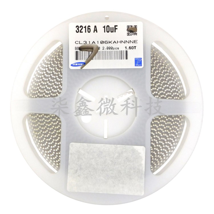 風華原裝 0603 100NF 0.1UF 20% 50V 貼片電容 0603F104M500NT