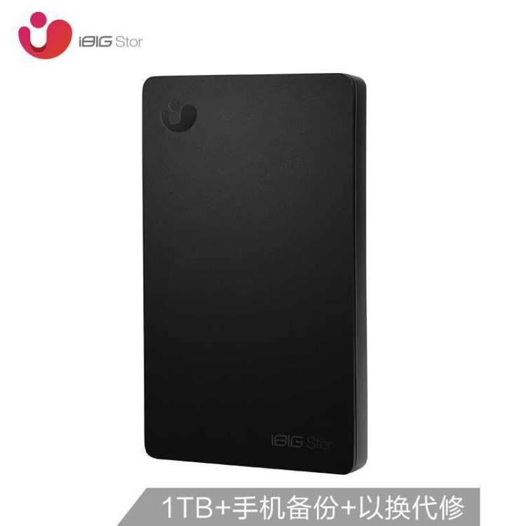 艾比格特 无线智能移动硬盘 2.5寸 1TB 黑白 Type-C移动硬盘