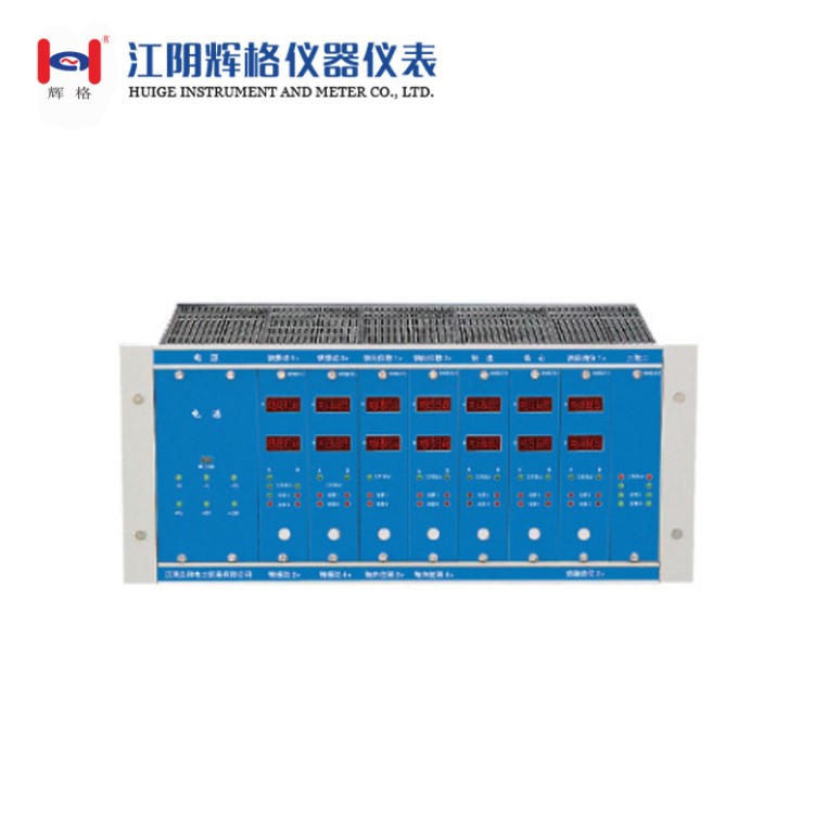 8000B/系列汽輪機(jī)監(jiān)視保護(hù)裝置000組合儀表裝置機(jī)箱