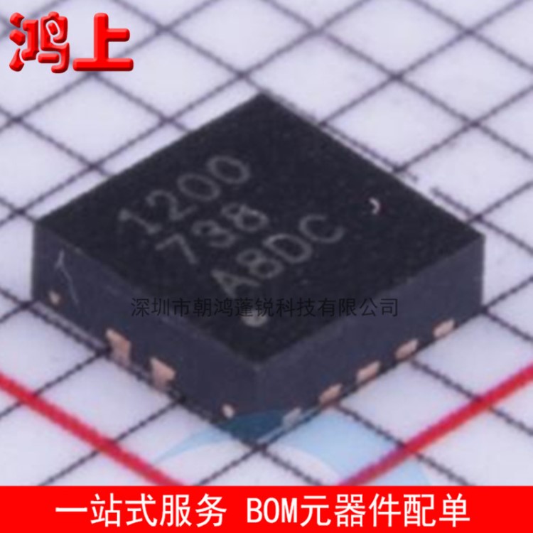 TPS51200DRCR TPS51200DRCR 低壓差穩壓器 絲印1200 原裝