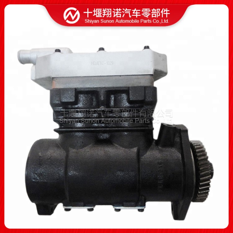 [十堰翔諾]DCEC東風(fēng)康明斯發(fā)動(dòng)機(jī)配件ISLE空壓機(jī)總成備件5254292