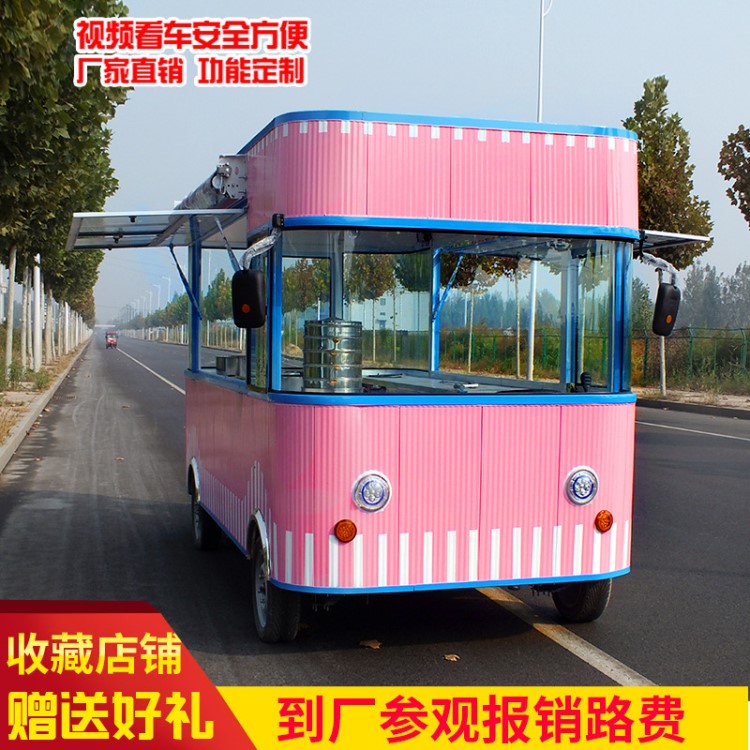 電動小吃車多功能四輪外賣燒烤車路邊攤保溫餐車鹵菜熟食售賣車
