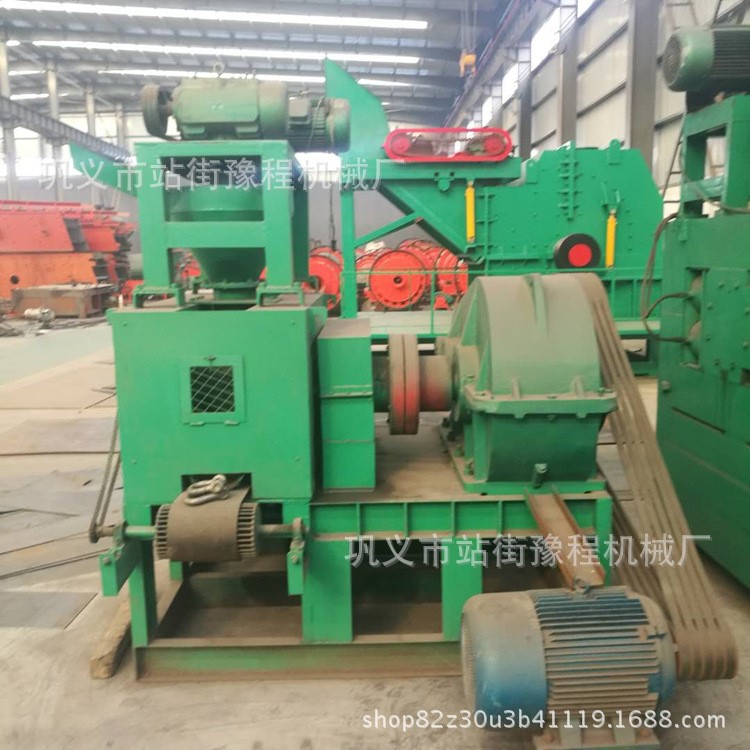 大型高壓干粉壓球機 對輥煤蛋成球機 全自動生石灰壓球機廠家