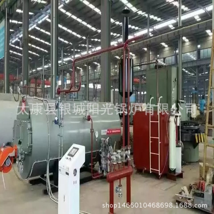 廠家制造各種型號導熱油鍋爐環(huán)保取暖燃氣熱水鍋爐電加熱導熱油爐