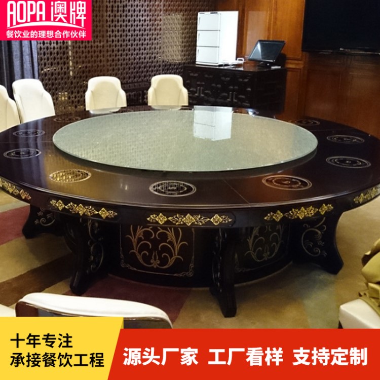 澳牌 Z36酒店餐桌椅組合 現(xiàn)代中式實(shí)木餐桌圓形會(huì)所酒店大圓桌