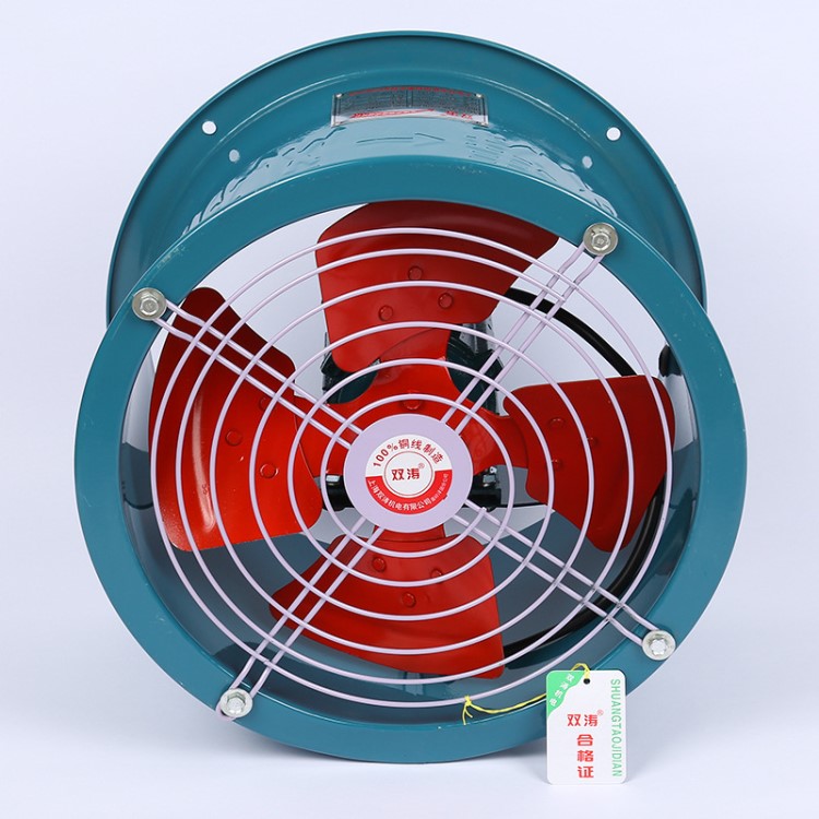 貨源供應低噪聲軸流式通風機 節能管道式軸流風機 抽工業排風機