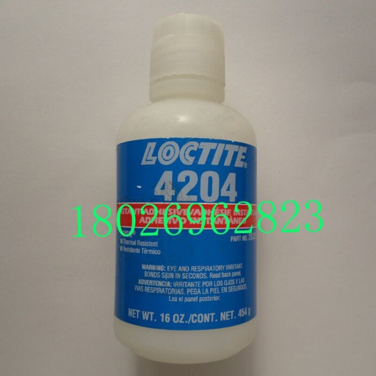 美國樂泰4204膠水 樂泰Loctite4204瞬干膠 耐高溫瞬間膠 454g