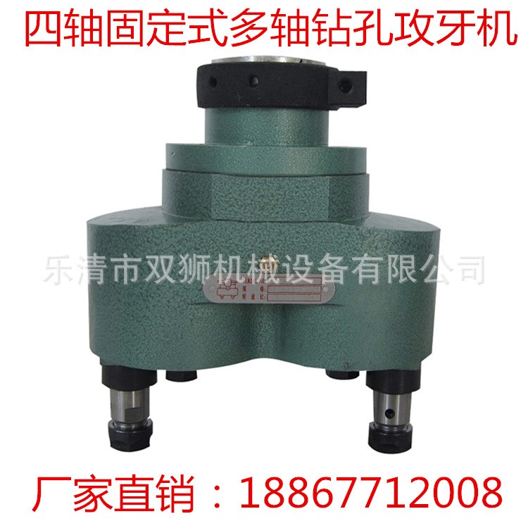 非標定制多軸鉆孔攻牙器，廠家直銷自動鉆孔攻牙機。