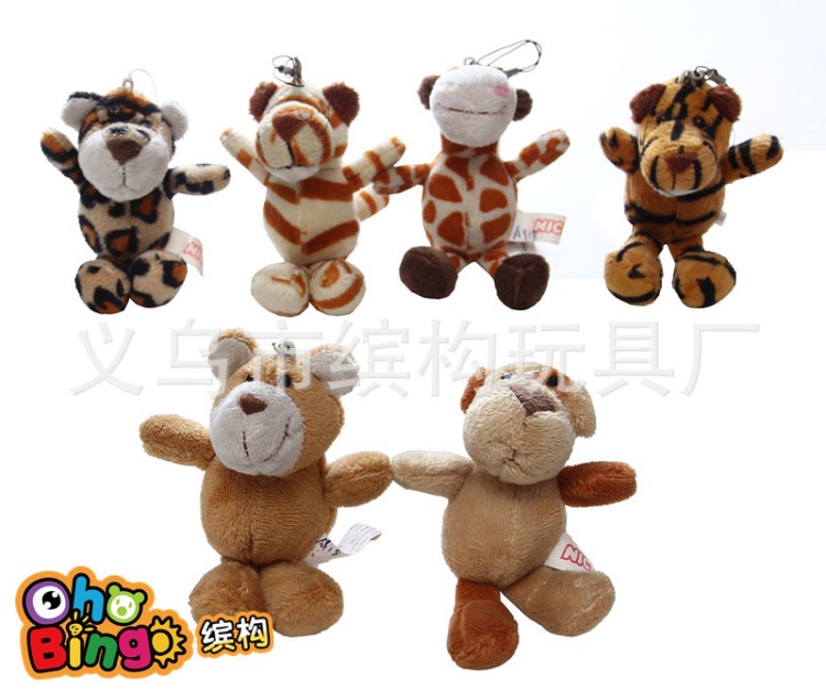 新款NICI鑰匙扣掛件毛絨狗狗熊掛件鑰匙扣廠家定制爆款網紅玩具