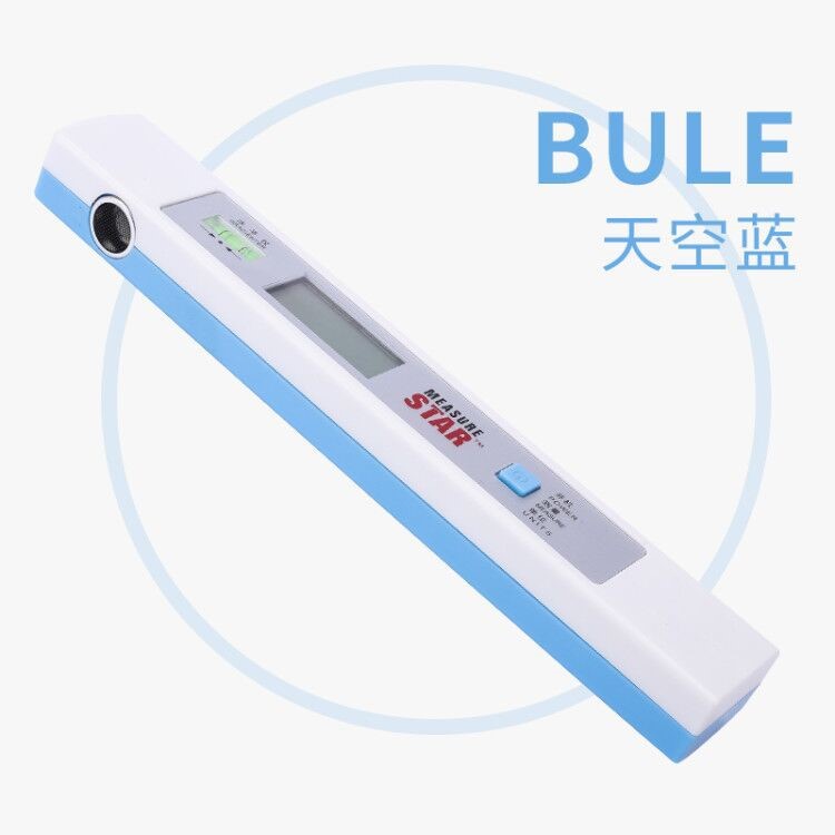 新款測量3秒兒童成人家庭超聲波身高測量器 測量儀