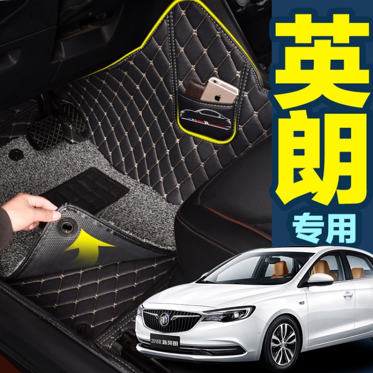 別克英朗18全新英朗GT專用全包圍絲圈汽車腳墊xt大包圍防水地墊