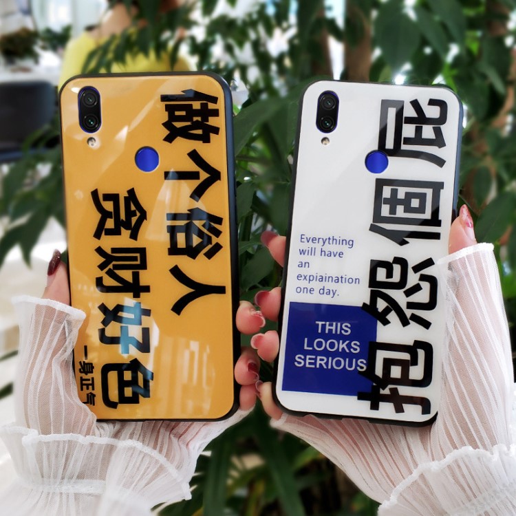 小米紅米note7手機殼紅米note7鋼化玻璃后蓋殼網(wǎng)紅創(chuàng)意文字 批發(fā)