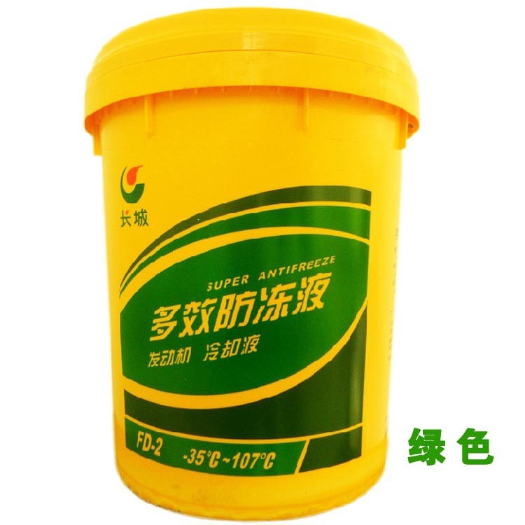 長城防凍液FD-2冷卻液 -35紅綠色汽車通用大桶 18kg