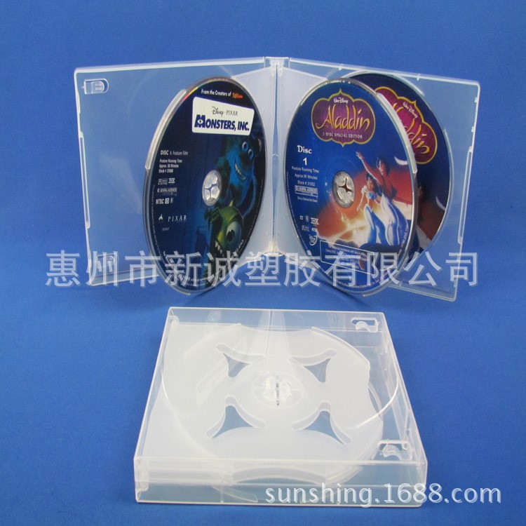 廠家大量生塑膠CD盒 20mm 5-DVD盒 透明盒 產(chǎn)品外包裝盒 大量批發(fā)