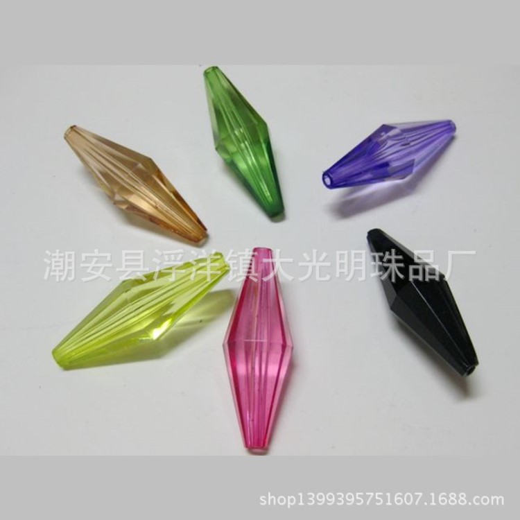 廠家批發(fā) 亞克力菱形長珠米珠 DIY手工門珠簾配件