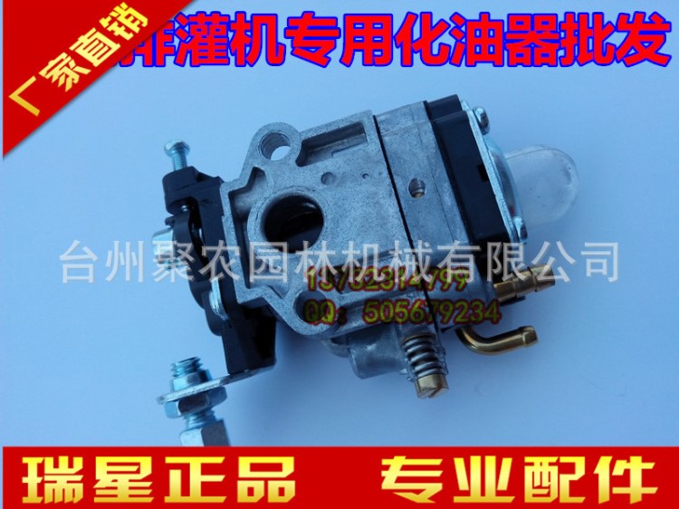 化油器膜片式化油器園林汽油機(jī)配件批發(fā)噴灌式打藥機(jī)配件