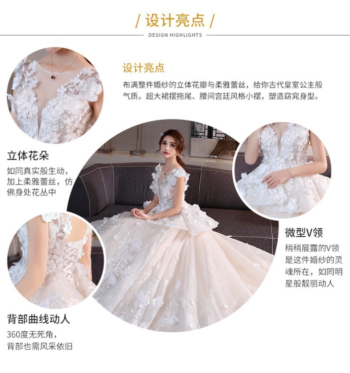 婚紗禮服批發(fā)中袖圓領拖尾2018新款韓式簡約大碼蕾絲孕婦婚紗